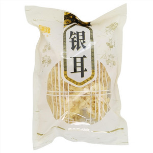 丝宝宝银耳