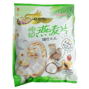 椰丝木瓜椰奶燕麦片