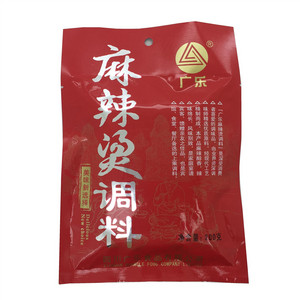 麻辣烫调料