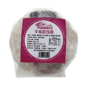 馋晓喵牛板筋饭团