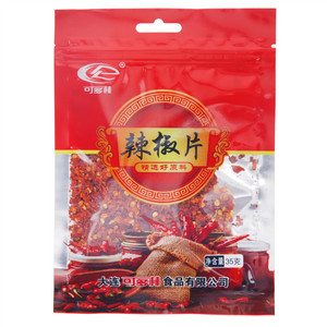 可多林辣椒片