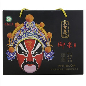 尊贵小米