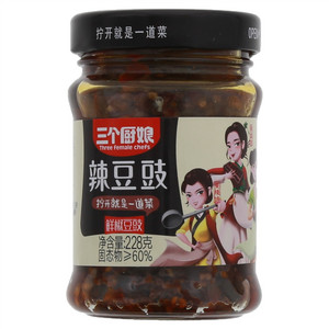 三个厨娘辣豆豉（鲜椒豆豉）