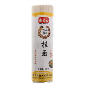 每食天挂面