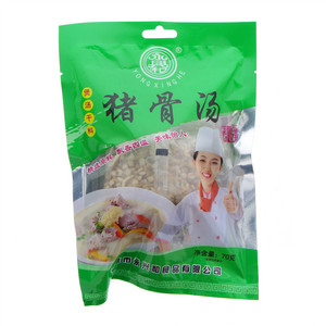 永兴和煲汤干料（猪骨汤）