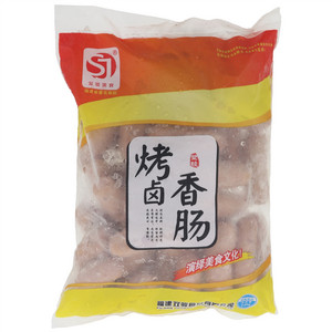双骏烤卤香肠