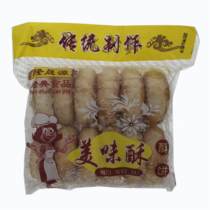 隆晟源白糖馅美味酥酥饼