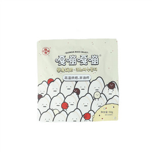 庆事嘎嘣嘎嘣藜麦锅巴