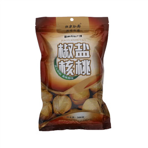 椒盐核桃