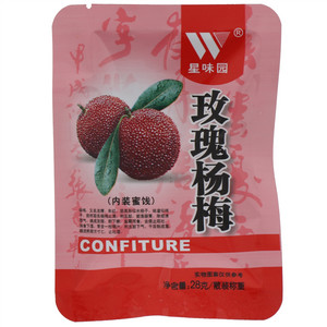 星味园玫瑰杨梅