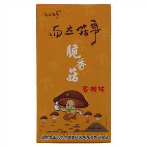 而立菇事脆香菇（香辣味）