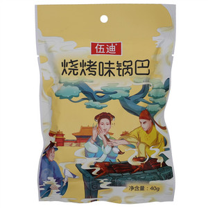 伍迪烧烤味锅巴