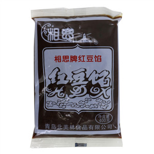 相思红豆馅