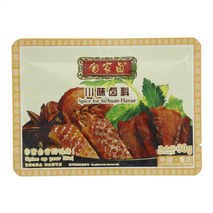 自家卤川味卤料