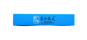 翘嘴鱼260克