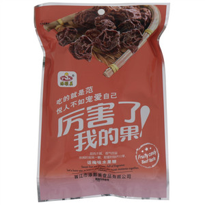 添顺美厉害了我的果话梅味水果糖