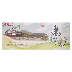 瀚思魔芋膳食纤维