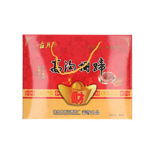 古月坊高沟捆蹄