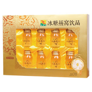 康富来冰糖燕窝饮品(8瓶)