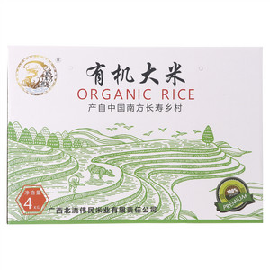 萬年龍有机大米