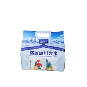 Nestle雀巢8次方生巧口感咖啡味冰淇...