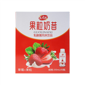 东方乐草莓+果粒果粒奶昔乳酸菌风味饮品