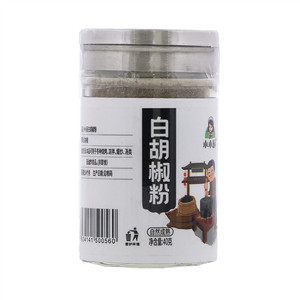 小小厨白胡椒粉