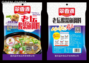 翠香源老坛酸菜鱼调料