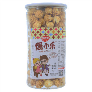 笑微微爆小乐焦糖味爆米花
