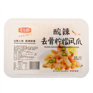 干登眼酸辣去骨柠檬鸡爪