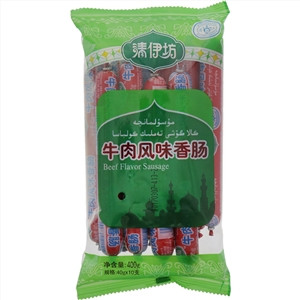 清伊坊牛肉风味香肠400g（40gX10支）