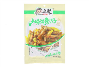 山椒鱼仔