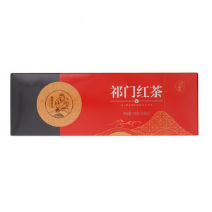 徽粹祁门红茶