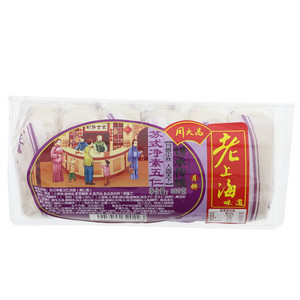 周大昌苏式净素五仁月饼