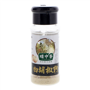 碟中香白胡椒粉