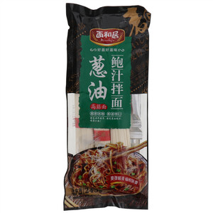面和居葱油鲍汁拌面