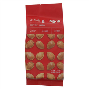 【百草味】小白杏核 （奶香味）200g（新红版）