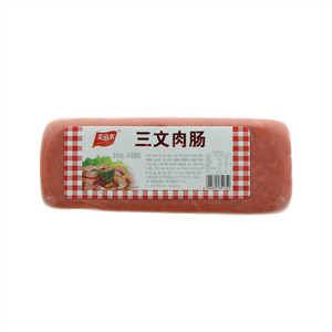 金帝来三文肉肠