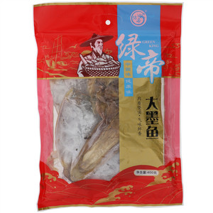 绿帝大墨鱼