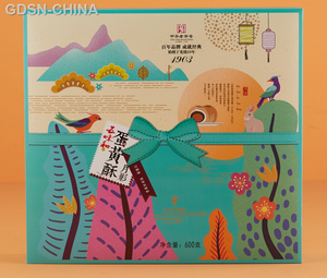 五味和月影月饼礼盒