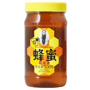 蜂胡子蜂蜜