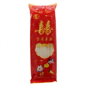 业鹏宝贝喜面