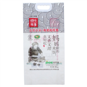 田作故事有机稻花香五常大米