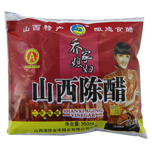 渊源 乔家媳妇山西陈醋（酿造食醋）二年陈酿