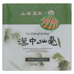 山云漢中仙毫茶