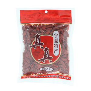真真真荟煲枸杞子（分装）