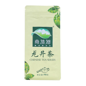 南湾湖龙井茶