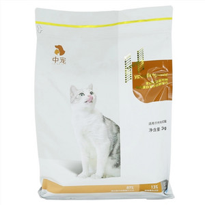 中宠全价成猫通用粮 鸡肉蛋白无谷低敏配方