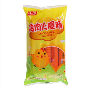 江泉鸡肉火腿肠