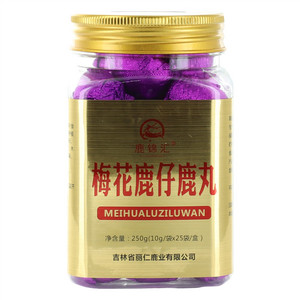 鹿锦汇梅花鹿仔鹿丸